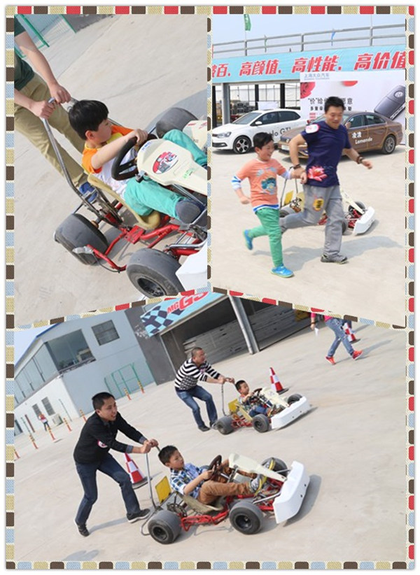 老爸加油！兒子快跑！