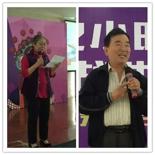 見證活動的戲迷代表唐紹英、劉彪發(fā)言