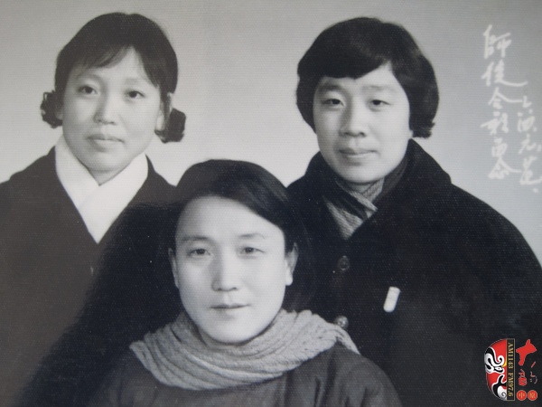 方玉蘭、曾廣英和申鳳梅合影