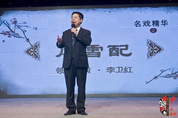 河南省政協(xié)常委、河南省曲劇團(tuán)團(tuán)長(zhǎng)、國(guó)家一級(jí)演員孟祥禮現(xiàn)場(chǎng)助演