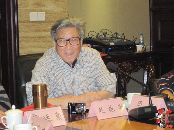 著名作曲家、書(shū)法家趙抱衡