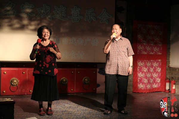著名豫劇表演藝術(shù)家楊華瑞、王善樸演唱《朝陽溝》選段及流行歌曲