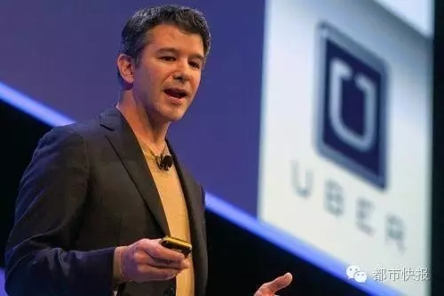 特拉維斯·卡蘭尼克，Uber CEO