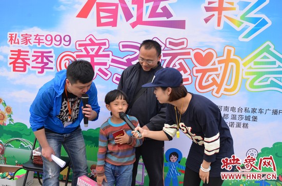 這位就是第一名哦，簡直就是全能星王！