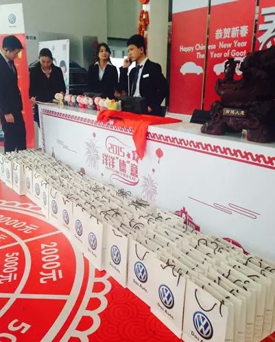 過什么情人節(jié)，趕緊備年貨才是正理！