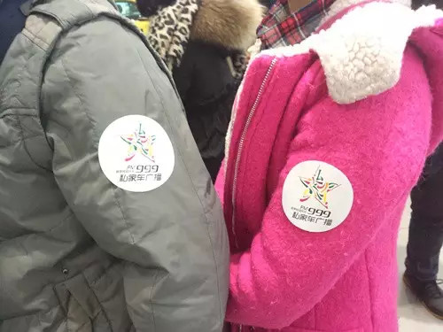 前一百名簽到的會員均有機(jī)會可以獲得一百元油卡，逢“9”簽到還有米、油相送。