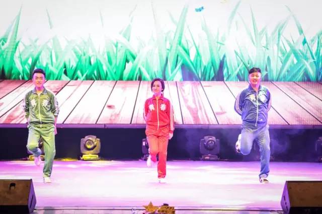 趙帥、夢(mèng)茹、樂(lè)天 舞蹈《咱們屯里的人》