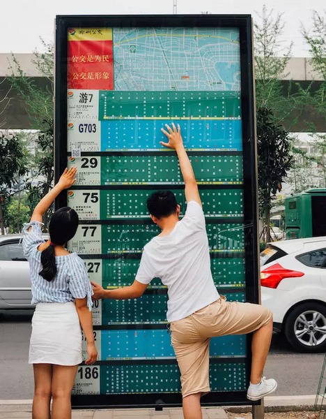 即便是最普通，我們撫摸起來也能玩出新高度。