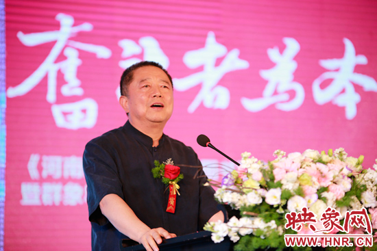 胡葆森致辭。