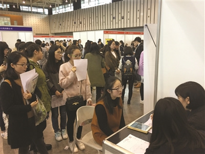 “95后”即將進(jìn)入職場，他們的簡歷也與眾不同