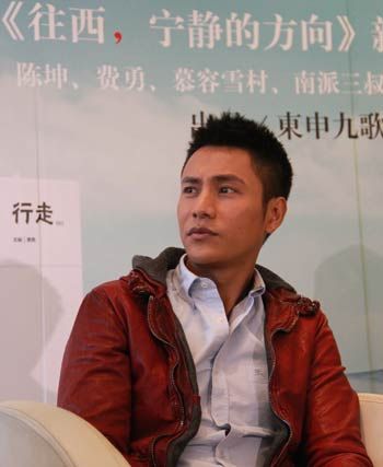 陳坤在新書《往西，寧靜的方向》發(fā)布會現(xiàn)場