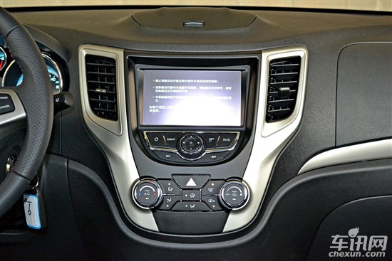 長安CS35 長安CS35