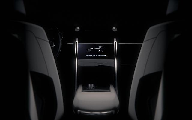 路虎發(fā)現(xiàn)Vision概念車預(yù)告圖 路虎發(fā)現(xiàn)Vision概念車預(yù)告圖