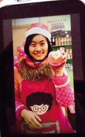 她撇下字條：“終于可以一直睡一直睡了，不要找我，你們找不到的”。