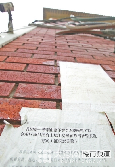 鄭州花園路“飛機樓”也要拆？去留引發(fā)關(guān)注