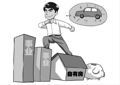 單身白領(lǐng)更要學(xué)會專業(yè)、科學(xué)理財。 丁文卿