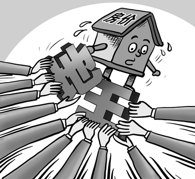 “地王”為啥又來了？