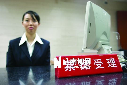 多個商業(yè)銀行上半年票據(jù)業(yè)務(wù)均十分激進(jìn)。IC供圖