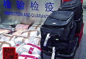 不少所謂“神戶”牛肉根本未經(jīng)檢疫。