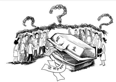 被禁14年后獲準(zhǔn)入市場(chǎng) 一次性發(fā)泡餐具解禁引爭(zhēng)議