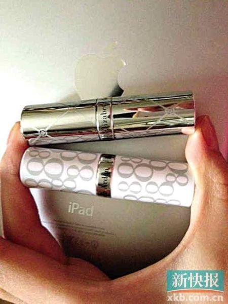 產(chǎn)品包裝和唇膏顏色明顯不同。