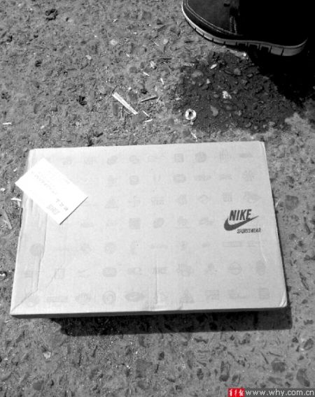 劉先生下單訂購的運(yùn)動鞋包裝為“耐克”，里面卻是“安踏”。 受訪者供圖
