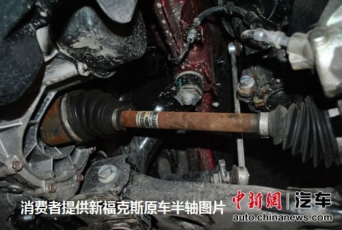 消費(fèi)者提供的新?？怂乖嚢胼S圖片