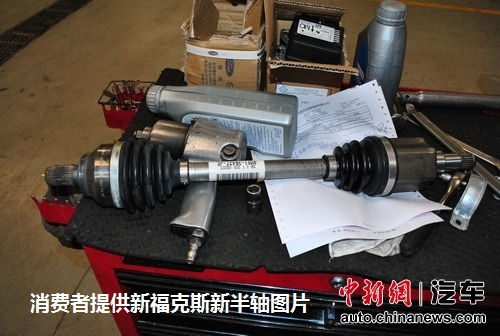 消費(fèi)者提供的新?？怂剐萝嚢胼S圖片