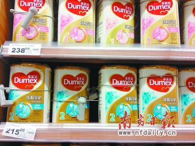 商家提供涉事批次名單，方便消費(fèi)者甄別購(gòu)買