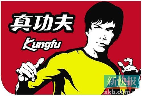 珠海市食藥監(jiān)局專項(xiàng)檢查結(jié)果顯示食用冰菌落總數(shù)超標(biāo)。