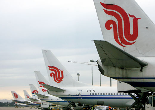 國(guó)航行李員監(jiān)守自盜受審 行李失竊旅客維權(quán)難