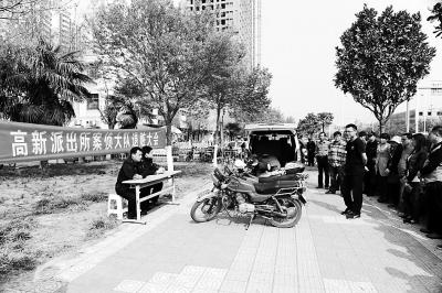 退贓大會上，石獅子物歸原主