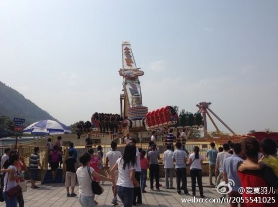 事故現(xiàn)場。