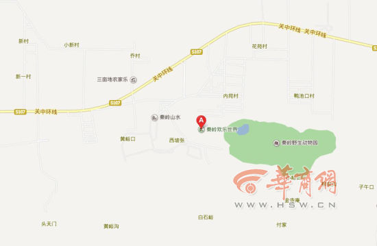 A處為事故發(fā)生地點“秦嶺歡樂世界”。