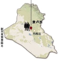 伊拉克安全部門官員4日說(shuō)，政府軍未能成功奪回兩天前失守的安巴爾省重鎮(zhèn)費(fèi)盧杰。這座遜尼派眾多的城市眼下被“基地”組織全面占領(lǐng)。