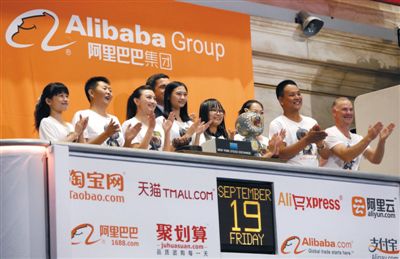 阿里生態(tài)圈的八位客戶敲響了上市鐘聲。圖/CFP