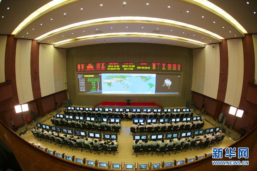 這是12月2日拍攝的北京航天飛行控制中心。新華社發(fā)（楊志遠(yuǎn) 攝）