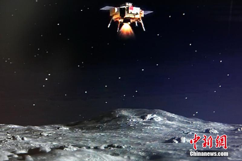 嫦娥三號(hào)平穩(wěn)落月 中國首次地外天體軟著陸成功