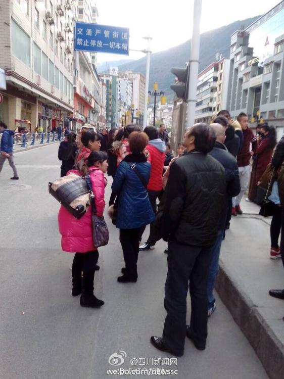 據(jù)中國(guó)地震臺(tái)網(wǎng)速報(bào)稱(chēng)，11月22日16時(shí)55分，四川省甘孜藏族自治州康定縣（北緯30.3度，東經(jīng)10