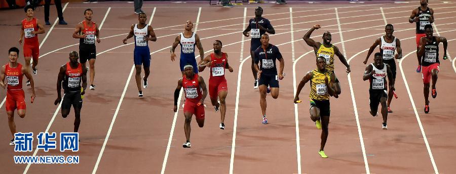 牙買加隊(duì)選手博爾特（前排右）在比賽中。