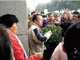 純屬誤會，人家不是人販子