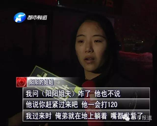 悲??！15歲男孩上網(wǎng)5小時(shí)后猝死，事發(fā)鄭州 | 這些原因可能導(dǎo)致上網(wǎng)猝死，戳...