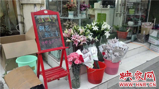 玫瑰、氣球翻倍漲價(jià)