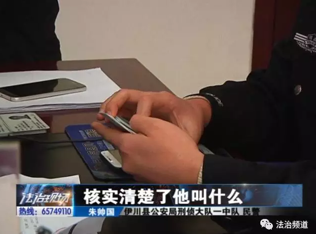 洛陽(yáng)現(xiàn)“最?！毙≠\ 公安局門(mén)口偷“警車(chē)”