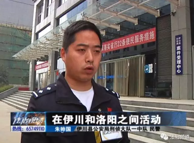 洛陽(yáng)現(xiàn)“最?！毙≠\ 公安局門(mén)口偷“警車(chē)”