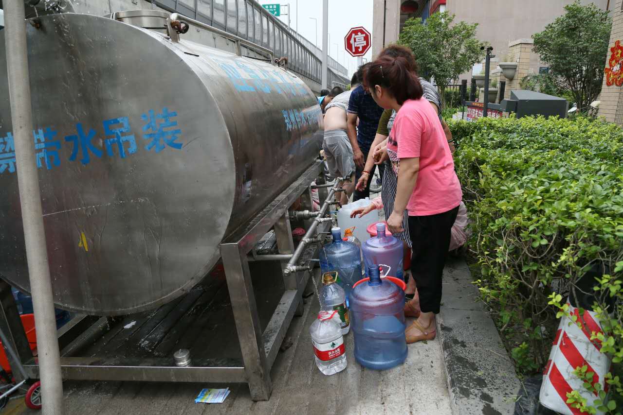 4月19日、20日，鄭州市區(qū)四區(qū)域陸續(xù)停水 有的長達72小時