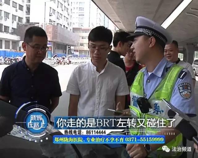 導(dǎo)航帶路走錯道 司機違章左轉(zhuǎn)負全責(zé)