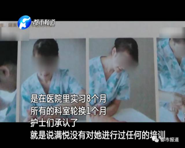 月子中心誰來監(jiān)管？記者調(diào)查發(fā)現(xiàn)行業(yè)規(guī)范缺失