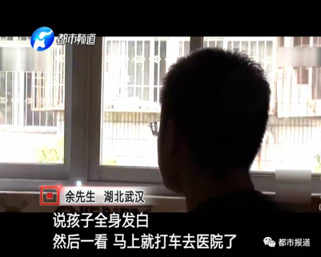 月子中心誰來監(jiān)管？記者調(diào)查發(fā)現(xiàn)行業(yè)規(guī)范缺失