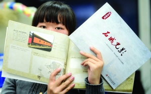 學(xué)生根據(jù)教材引導(dǎo)，1年至少玩20個景點 現(xiàn)代快報記者